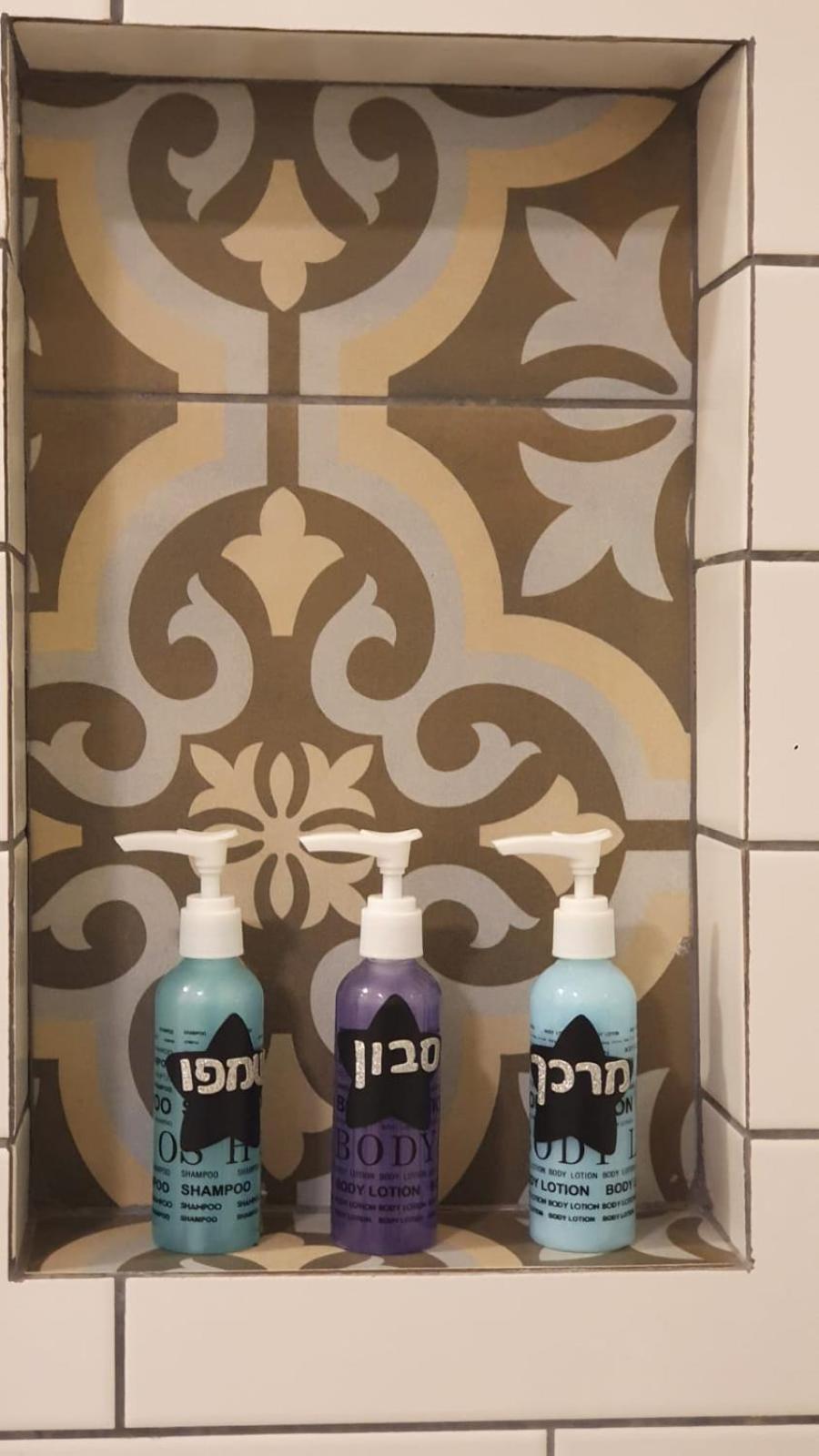 גאלה צימר בטוב טעם 埃拉特 外观 照片